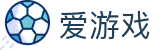 爱游戏（ayx）官方网站 - app下载